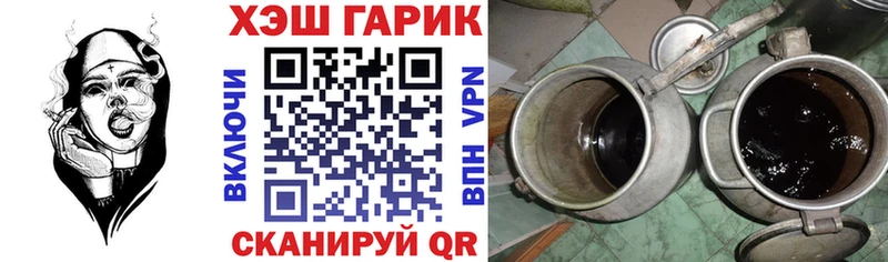 Амфетамин Орехово-Зуево