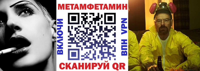Amphetamine VHQ  где можно купить наркотик  Орехово-Зуево 