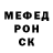 КЕТАМИН VHQ I'ts Amina