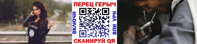 ГЕРОИН афганец  Орехово-Зуево 
