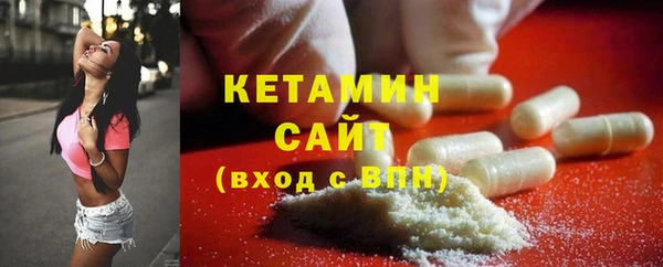 гашиш Верхнеуральск