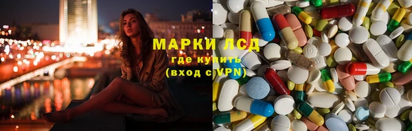 каннабис Остров