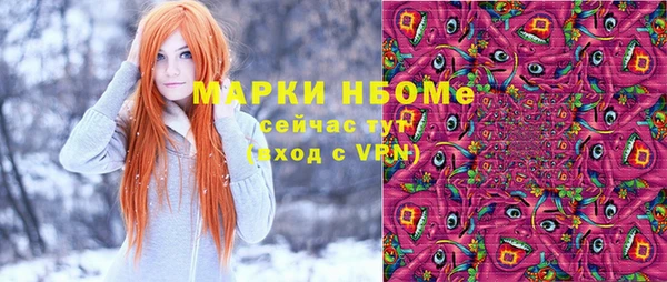 jwh Костерёво