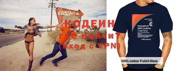 гашиш Верхнеуральск
