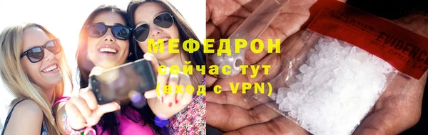 мдпв Верея