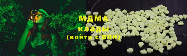 мдпв Верея