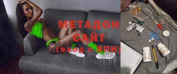 кокаин колумбия Лихославль