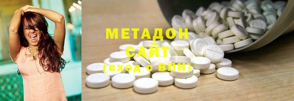мет Кинешма