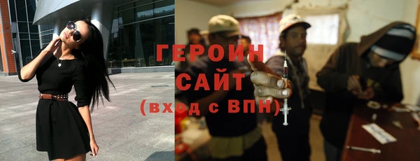 2c-b Осинники