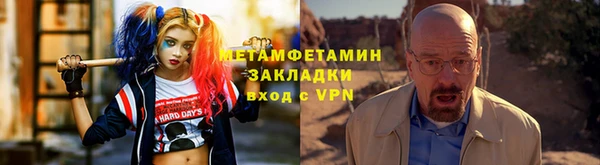 хмурый Карталы
