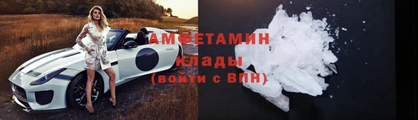 эйфоретик Лиски