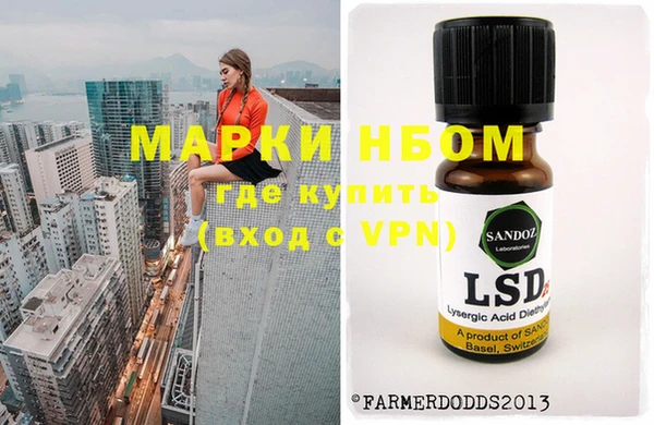 метадон Касимов