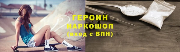 экстази Коряжма