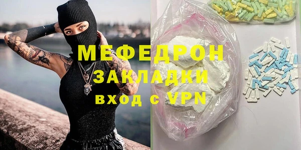 гашишное масло Козельск