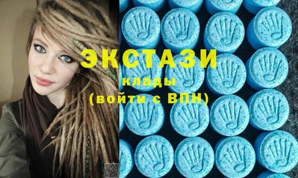 трава Кодинск