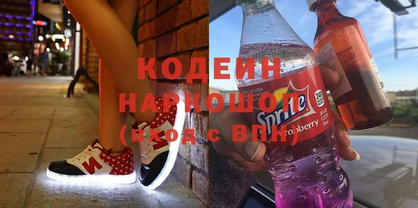 каннабис Остров