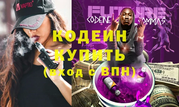 гашиш Верхнеуральск