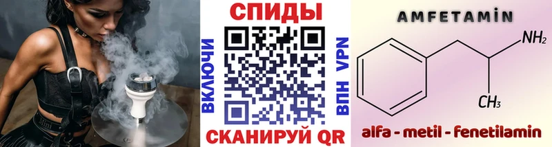 хочу   Орехово-Зуево  МЕТАМФЕТАМИН мет 